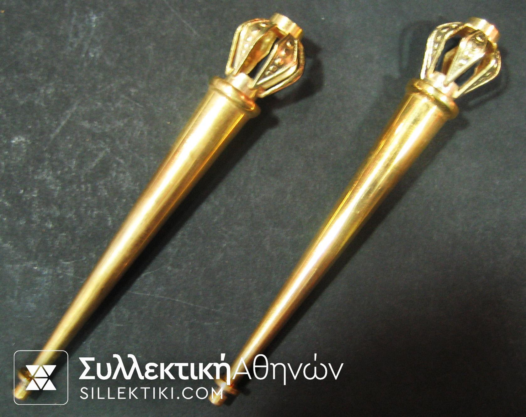 2 Nozzles for Officers with screwed crown